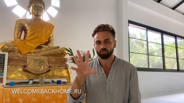 ВИПАССАНА - МЕДИТАЦИЯ ПРОБУЖДЕНИЯ: Как выйти из матрицы САМСАРЫ?
