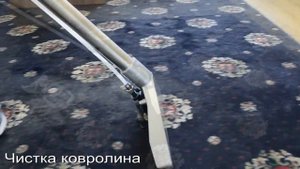 Ковровый экстрактор Santoemma Sabrina Maxi. Технические характеристики и особенности эксплуатации.