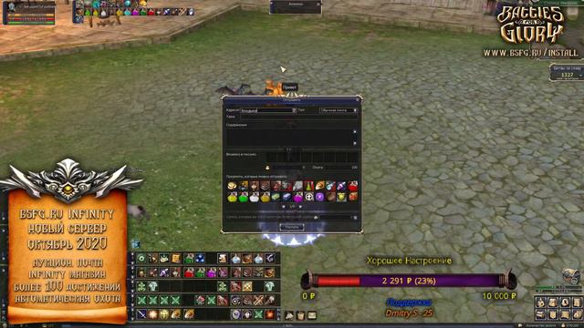 Меган/ Осады гг/Осадки #Bsfg смотреть онлайн