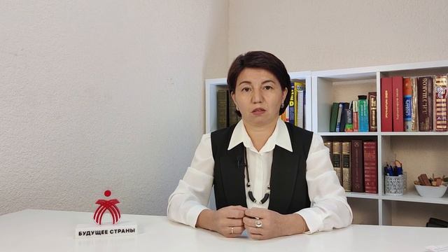 Баланын жалган айтуусу менен кантип иштөө керек? смотреть онлайн