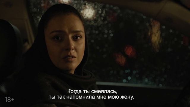 Вычитание | 2023 | Смотреть Онлайн | (Официальный Дубляж, 4K ULTRA HD) Фильм, Трейлер, Новинка