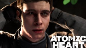 ПРЕДАТЕЛЬ - Atomic Heart #3