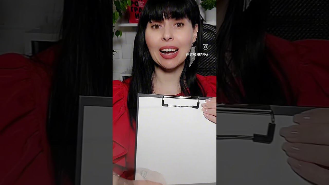 Как правильно рисовать Нейролинию. Нейрографика с Татьяной Богучарской смотреть онлайн