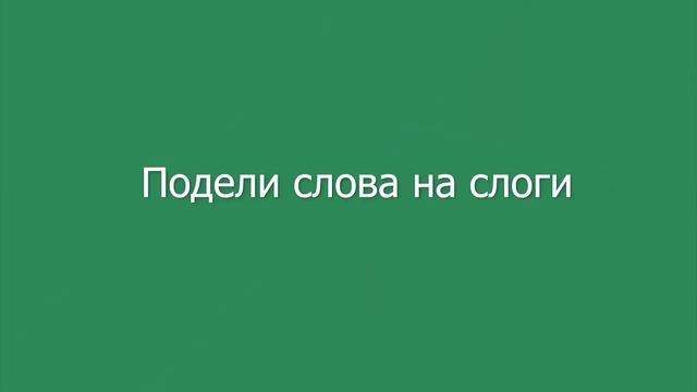 Для родителей: Советы от логопеда  Анны Алексеевны Тарабукиной,
