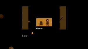 показываю Как скачать рижим разработчика в андертейле на Android