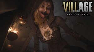 ГОСТЕПРИИМСТВО • Resident Evil Village #3