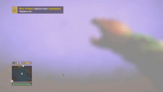 FAR CRY 4 (последние 2 миссии за Регги и Йоги) смотреть онлайн