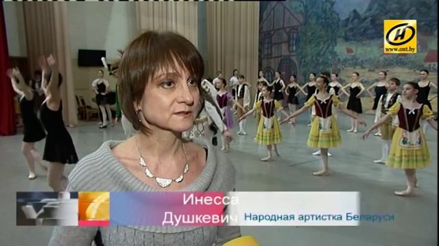 Стать балериной. Белорусская государственная хореографическая гимназия-колледж смотреть онлайн