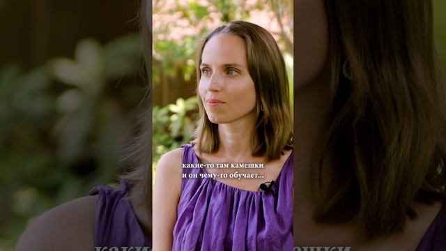 Как распознать МАГа. смотреть онлайн