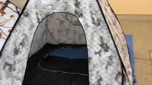 Палатки автомат утеплённые (200х200х170 см; 240х240х170 см)