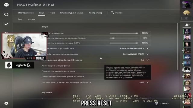 Амулет Стик Бага: Работает ли магия цифровых предметов в реальной жизни