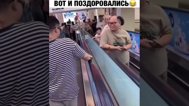 самое лучшее приветствие ??