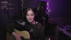 Амели на Мели - Скажи (cover by etreamoi)