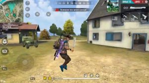 КАК ИГРАТЬ ФРИ ФАЕР В КОМПЬЮТЕРЕ СТРИМ УЧИМСЯ ИГРАТЬ С КОМПЬЮТЕРА FREE FIRE