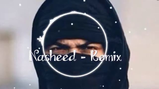Красивая Нашид Nasheed - Ахи анта хуррун (Bass remix)2020 Нашеед - Ahi anta hurrun (Басс ремикс)202