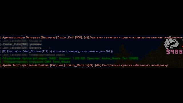 ❤ Прощальное видео ❤ [29.07.2020 - 29.08.2020] смотреть онлайн