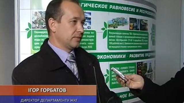 Освещение в посёлке Кочегарка: программа «50 на 50» в действии смотреть онлайн