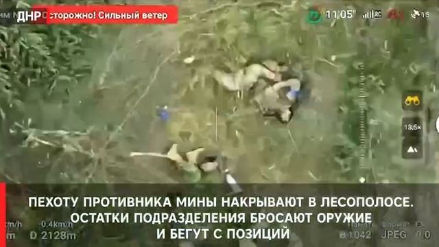 Минометчики из Амурской области сорвали атаку ВСУ