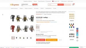 Чужой против Хищника Обзор Лего минифигурки Предатора (2004)