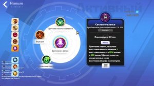 [S3] Сжигает ВСЁ на своем пути! Rehan Build Torchlight: Infinite