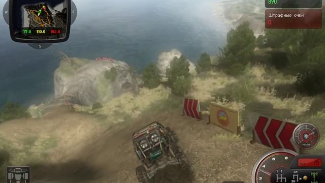 Полный Привод 2 - Сибирский призыв смотреть онлайн