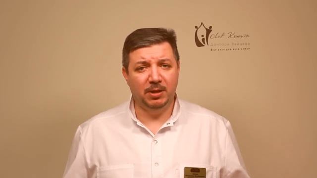 Сопряжённые органы: как ангина может "посадить" сердце смотреть онлайн