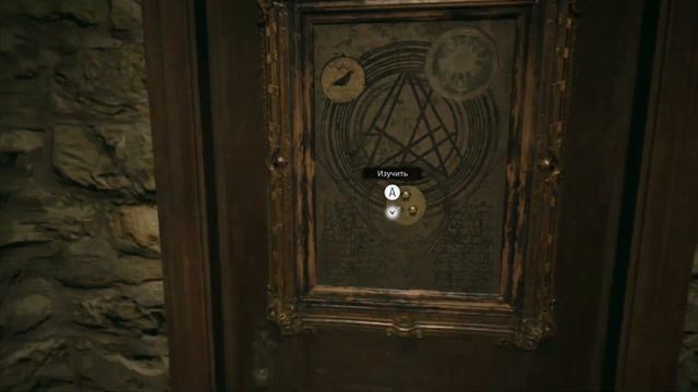 Прохождение Resident Evil: Village- часть 5: Дом Беневиенто смотреть онлайн