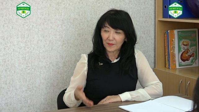 Открытый урок в школе скорочтение
