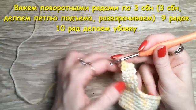 Подставка Для Пасхальных Яиц / Easter Egg Stand смотреть онлайн