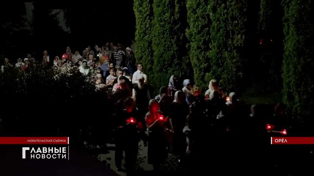 Казанская икона Божией Матери прибыла в Орел