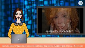 Как волки: Стас Садальский сочинил легенду про коллег