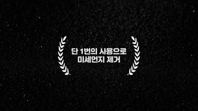 Frudia My Orchard Cleansing Foam смотреть онлайн