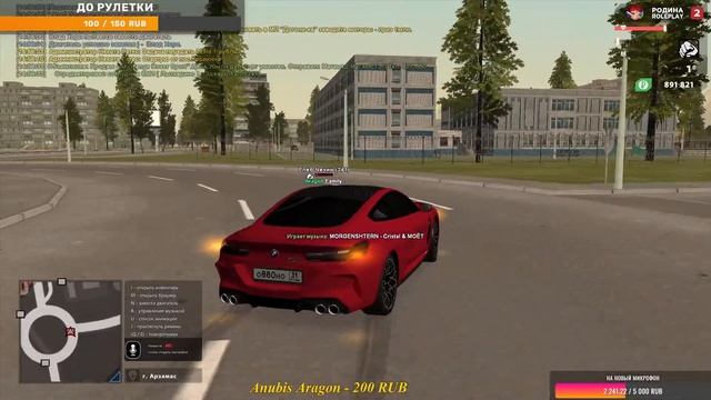 СТРИМ НА RODINA ROLE PLAY ЮЖНЫЙ ОКРУГ | CRMP / ARIZONA / GTA / РАЗДАЧИ / ПРОКАЧКИ / СОЗДАЁМ СЕМЬЮ