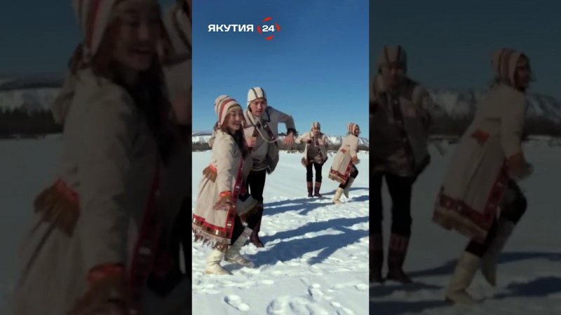 Танец оленеводов Якутии/Dance of the reindeer herders of Yakutia #якутия #россия #оленеводы