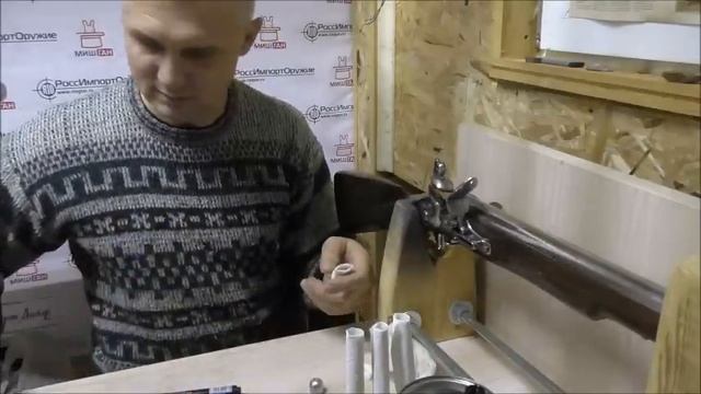 Патрон для мушкета смотреть онлайн