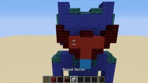 Minecraft:: как построить ХАГИ ВАГИ в Майнкрафте | Майнкрафт строим Хагги Вагги из Poppy Playtime