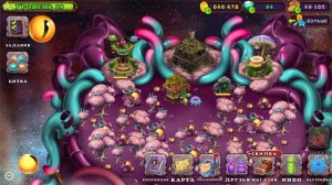 КАК ВЫВЕСТИ РЕДКОГО ОСЬМИДУБА С ПЕРВОГО РАЗА! My Singing Monsters