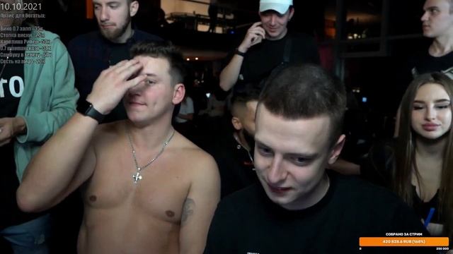 МЕЛ БУЛАХ РИЧАРД ВЖЛИНК ФРОДО КОРЕЙКА СТЕПАНОВ ЗАВОЗЯТ смотреть онлайн