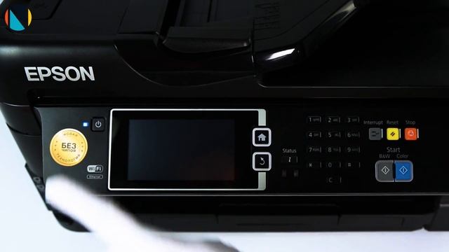 #ВопросОтвет: Как работать на бесчиповом МФУ Epson WF-7610?