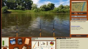 Ахтуба ловля Черепах и Моллов, быстрый заработок в игре Русская Рыбалка 3.99