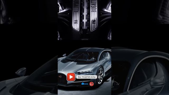 Авто