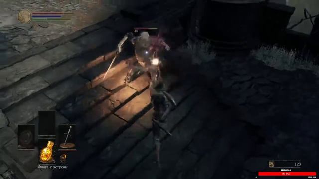 Темные души смотреть онлайн