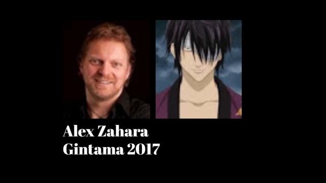 Anime Voice Comparison- Shinsuke Takasugi (Gintama)