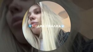 Юля Финесс захейтила салон Дилары - Юля Финесс и Дилара