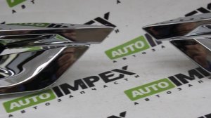 Haval F7 F7x 2019-2022 года. Хром накладки заднего бампера