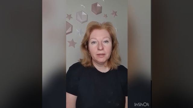 Окрашивание седины
