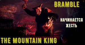 Bramble the Mountain King#прохождение ч. 2.