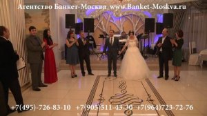 Армянский ведущий Артур. Тамада в Москве на армянский праздник