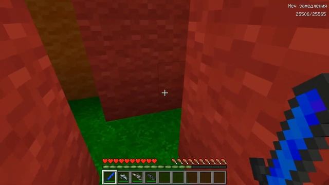 НУБ И ПРО НОВАЯ РУБРИКА ВЫБЕРИ ПРАВИЛЬНЫЙ ЛАБИРИНТ ХАГГИ ВАГГИ ГРИНЧ СОНИК МОРОЖЕНЩИК В МАЙНКРАФТ смотреть онлайн