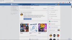 Как скачать Heroes of Might & Magic 3 HD для iPad